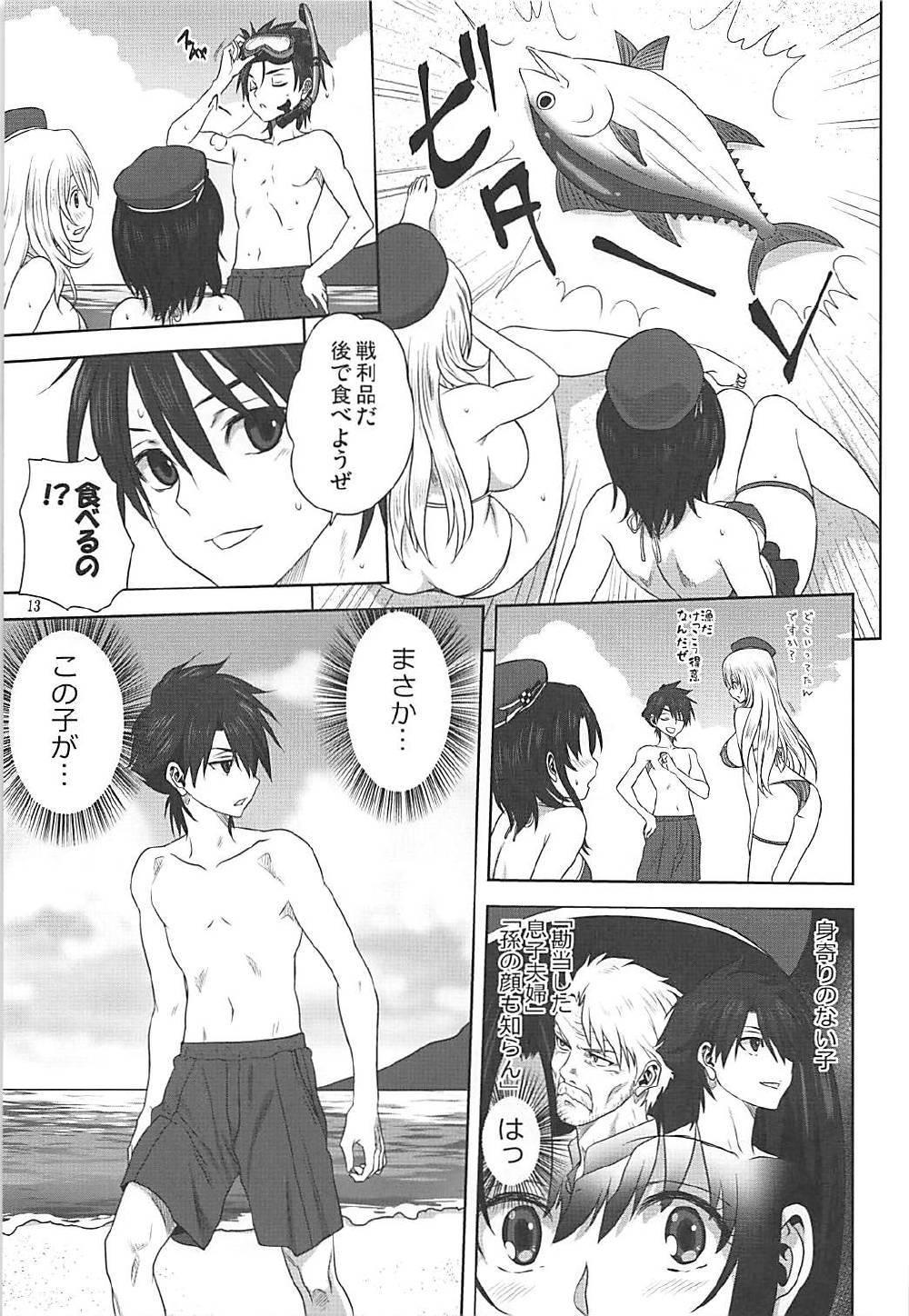 Sex Party Kanmusu to Issho - Kantai collection Italian - Page 12