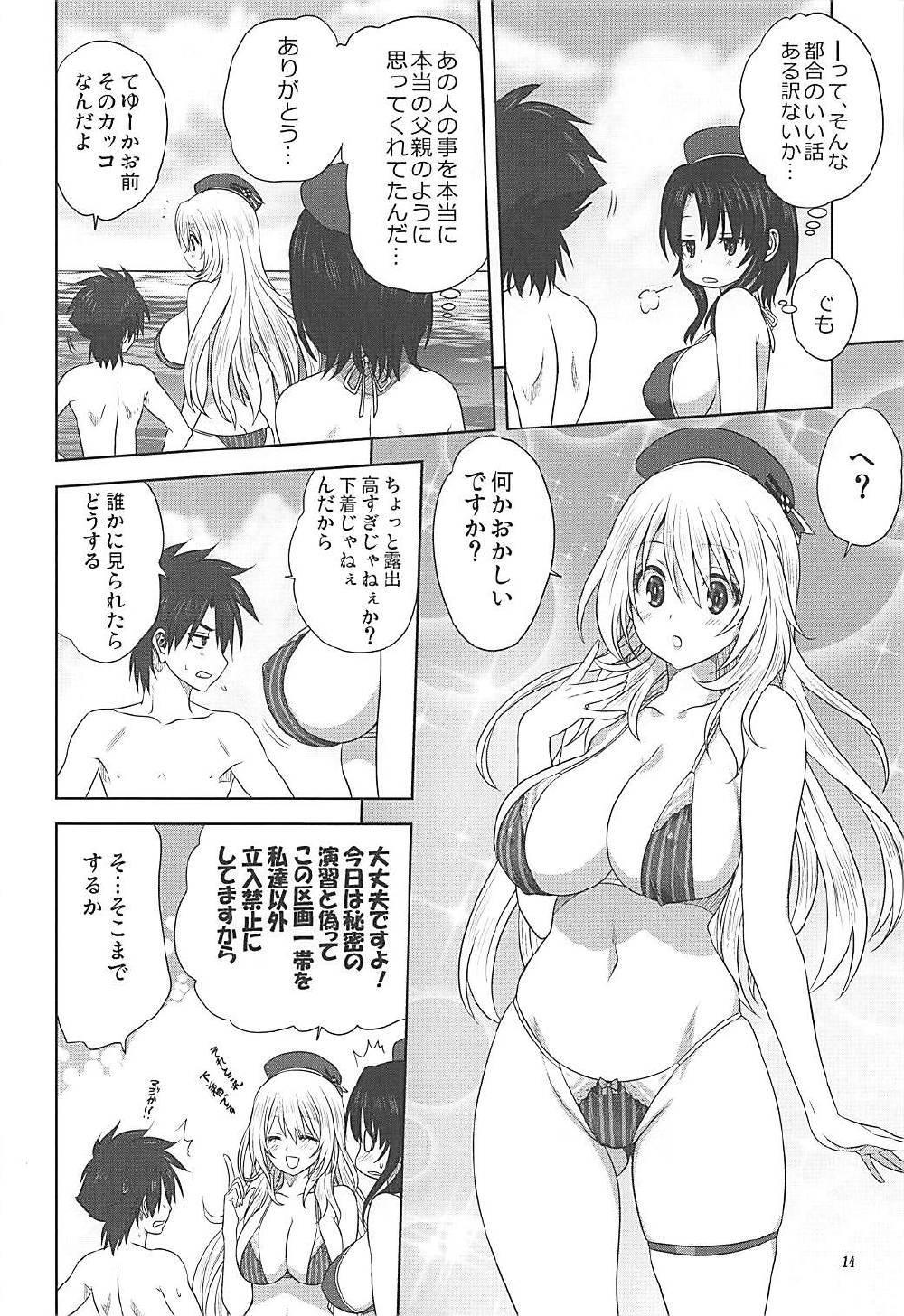 Sex Party Kanmusu to Issho - Kantai collection Italian - Page 13