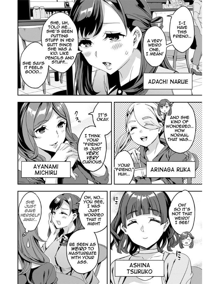 Shiritagari Joshi | The Woman Who Wants to Know About Anal Ch. 1-7 8