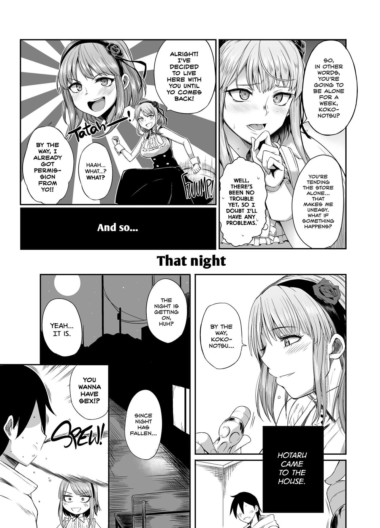 Comedor Shidare Hotaru ga Ie ni Yattekita | Hotaru Shidare Stays Over - Dagashi kashi Hard Porn - Page 4