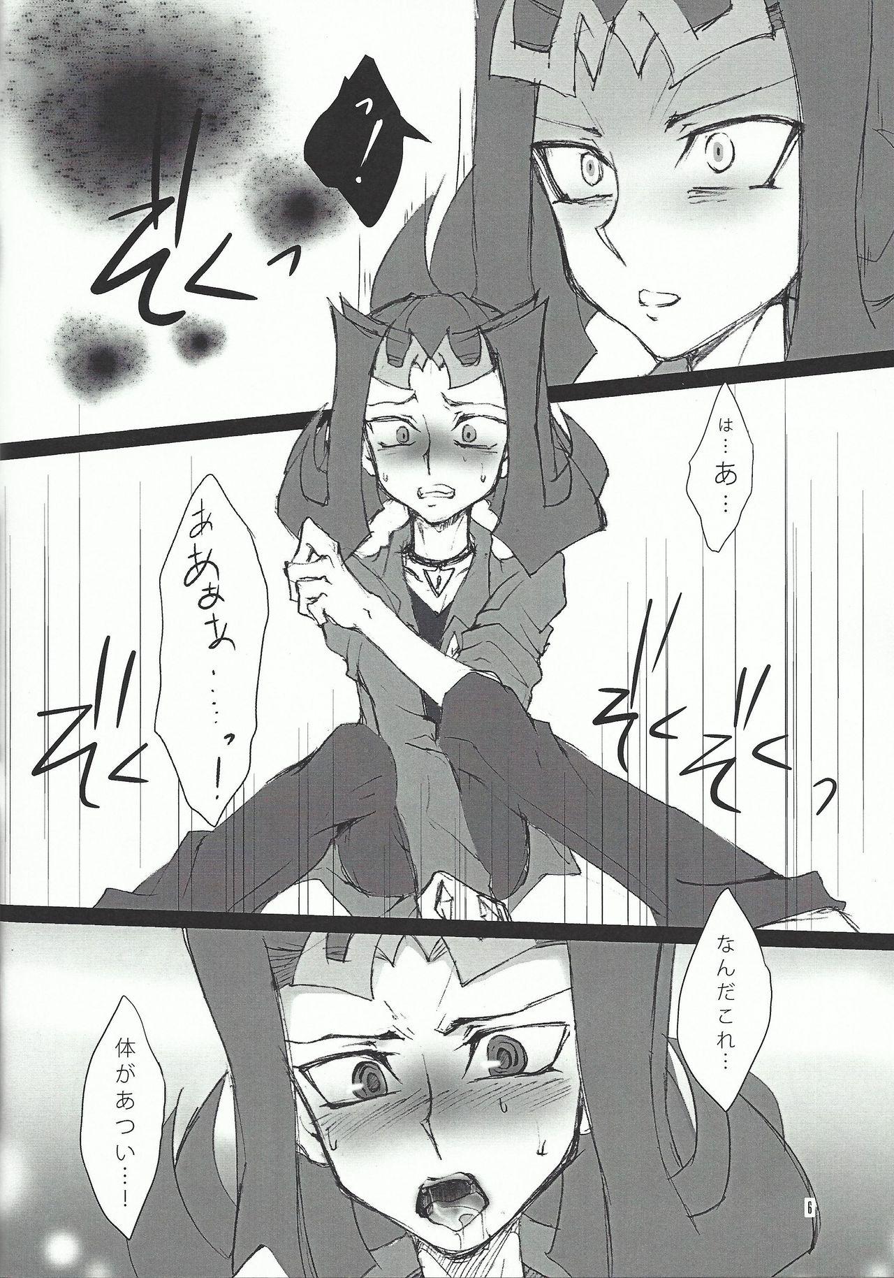 Analfuck Shark Dxxg - Yu gi oh zexal Denmark - Page 5