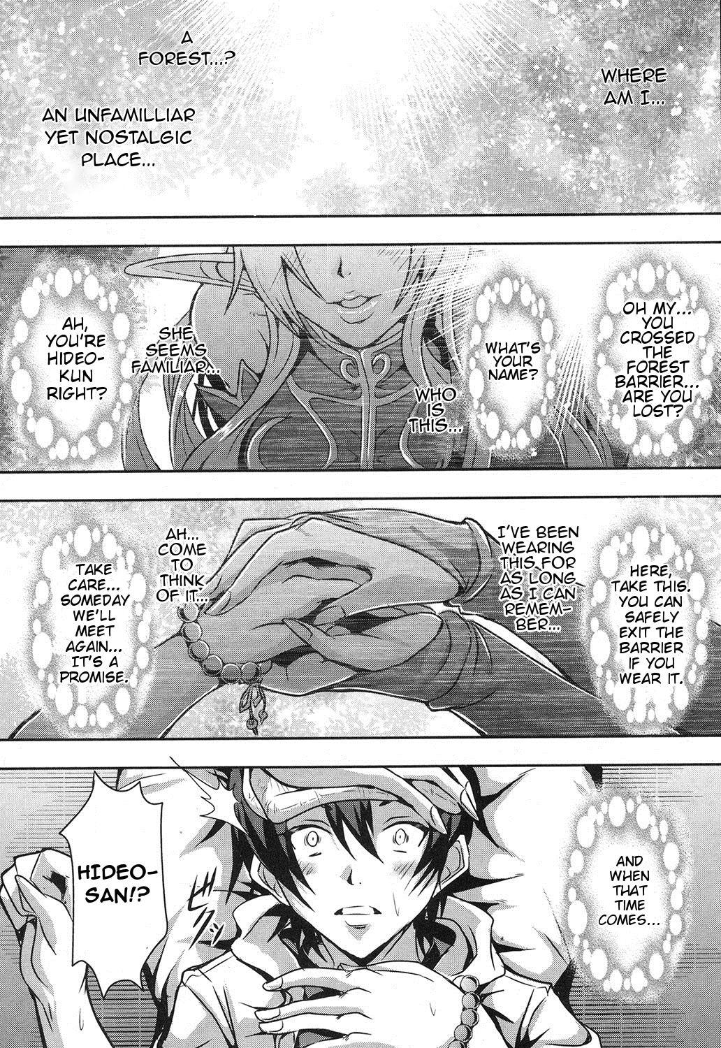 Africa Elf Harem no Mori to Kozukuri Keiyaku | Baby-making contract with a harem of forest elves Edging - Page 4