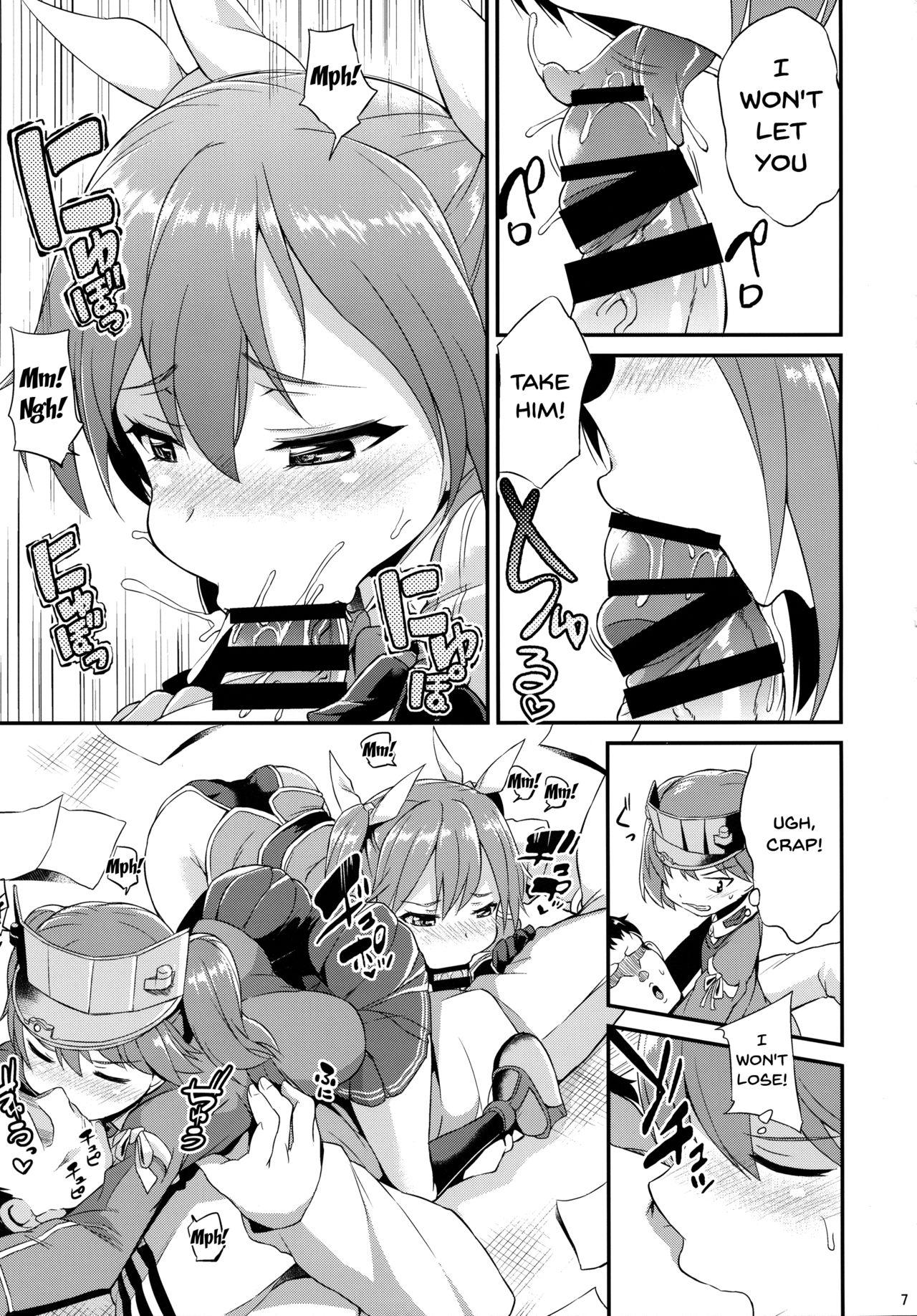 Mistress Karada wa Osanaku Kokoro mo Osanai - Kantai collection Ass Fuck - Page 8