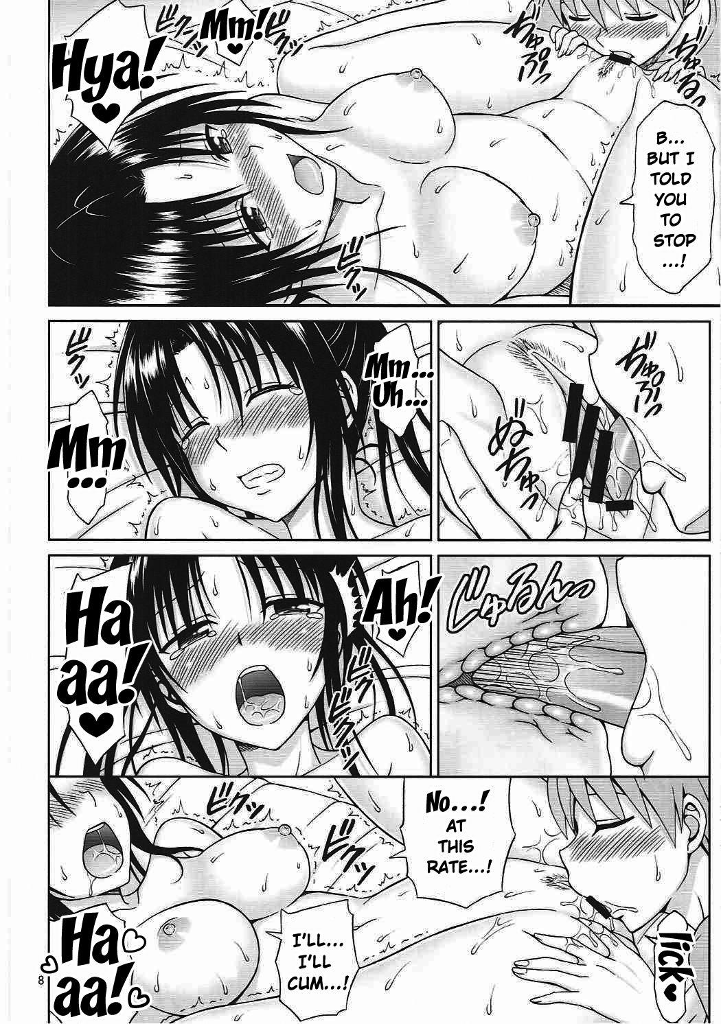 Messy Kujou Senpai no Osasoi wa Kotowarenai! | I Can't Refuse An Invitation From Kujou Senpai - To love-ru Hot Naked Girl - Page 7