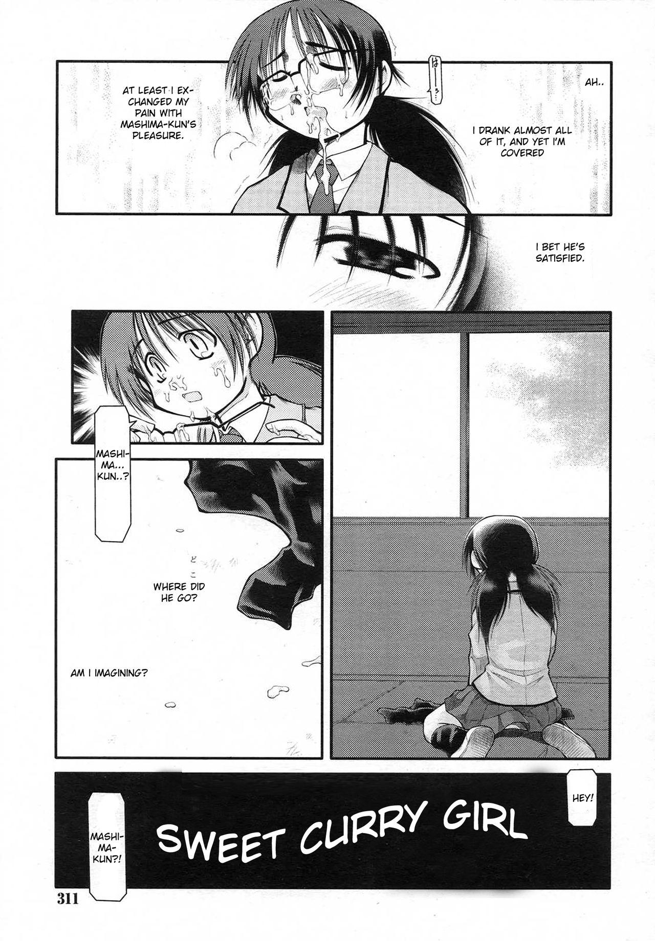 The Shita ni Torokeru, Amai Kare. | Sweet Curry Girl Swallowing - Page 3