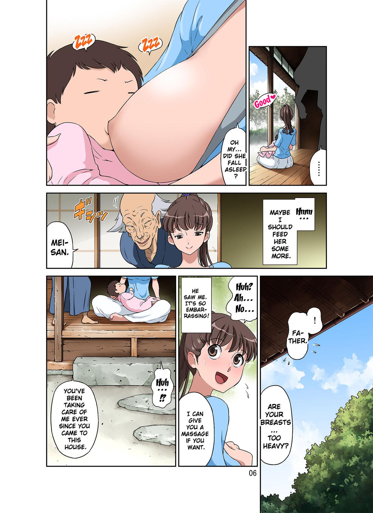 Cute Shinmai Mama-san NTR | New Mama NTR - Original Small - Page 6