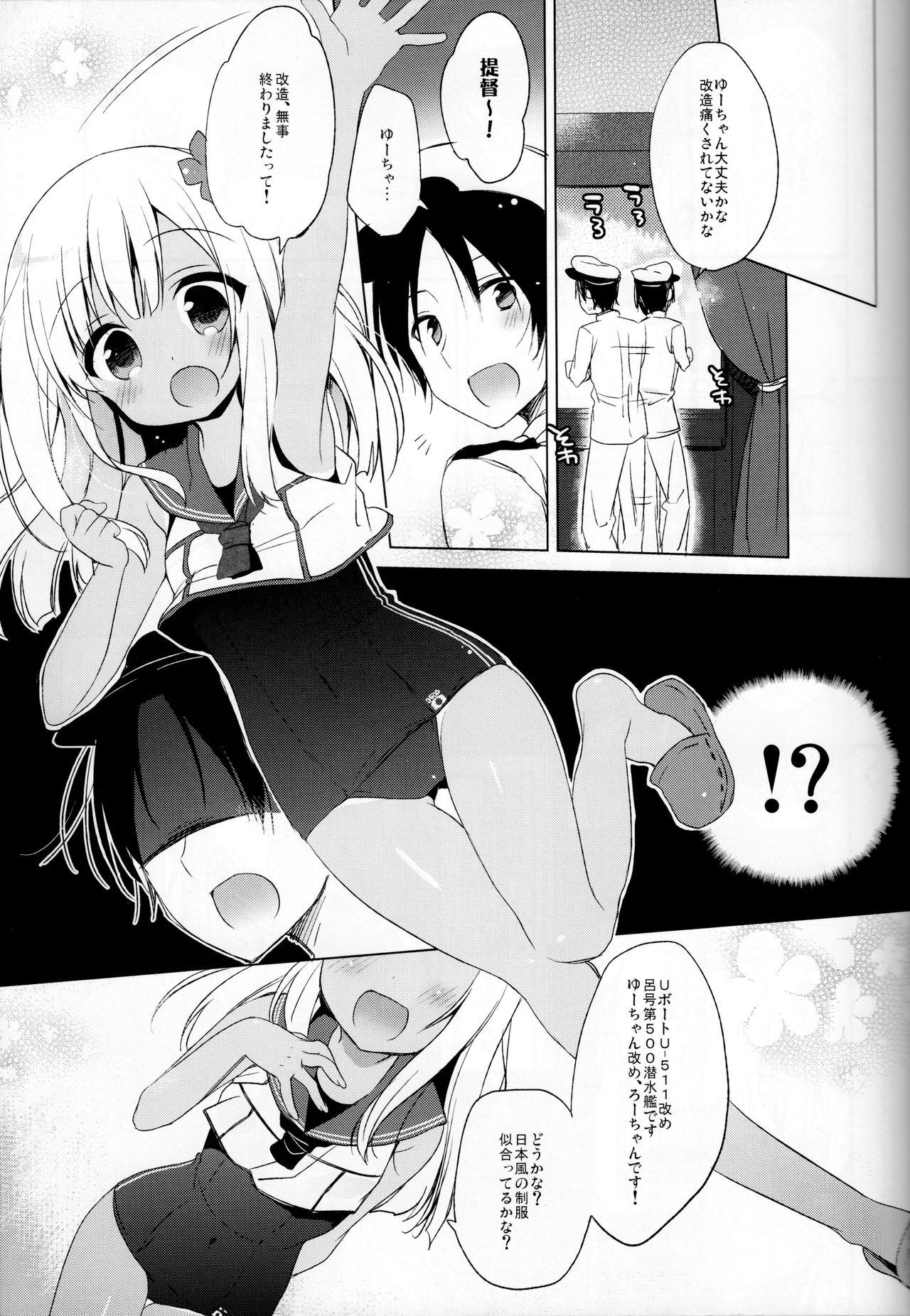 Homosexual Ro-chan Hishokan Ganbarimasu tte! - Kantai collection Vecina - Page 4