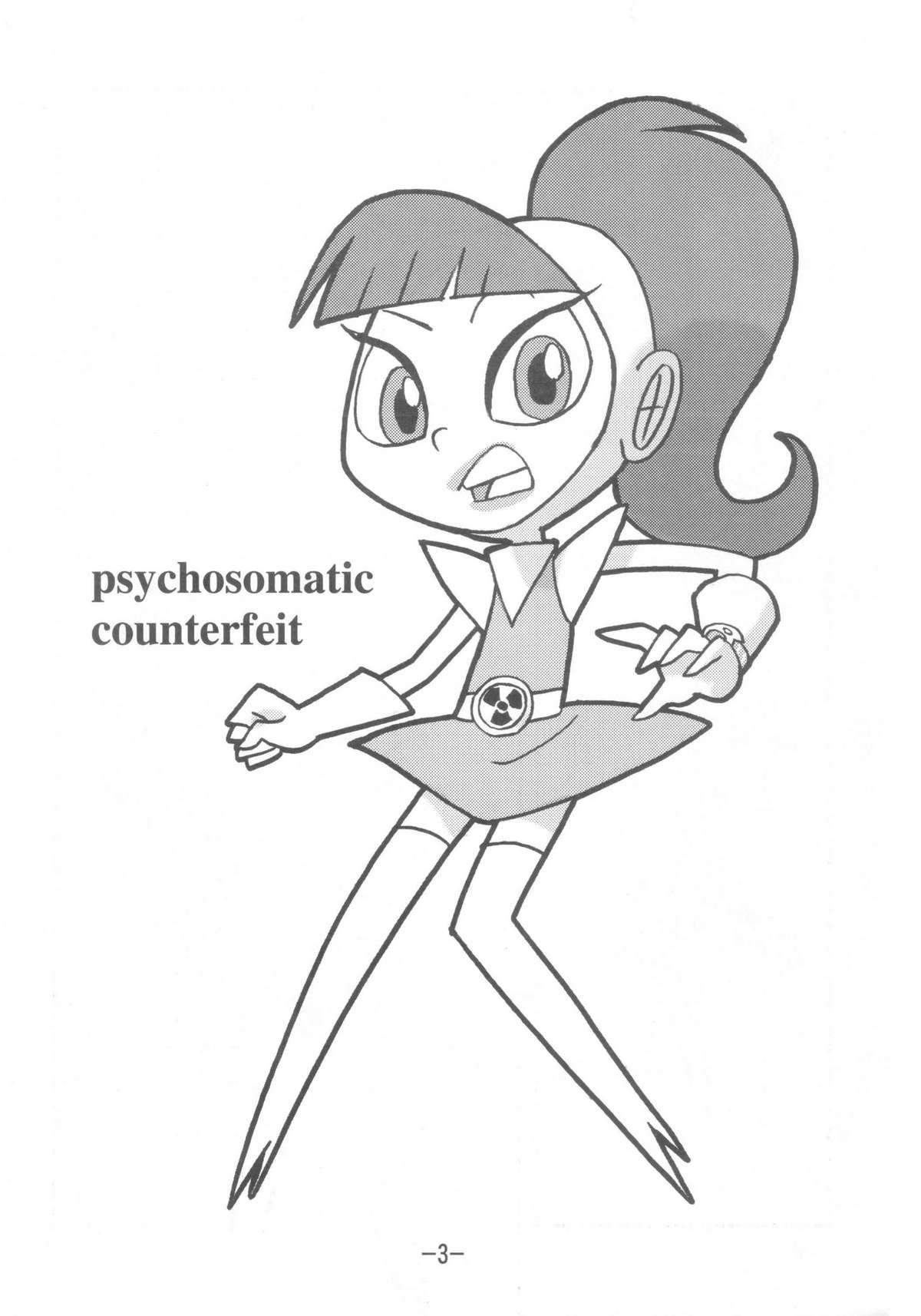 psychosomatic counterfeit vol. 3 1