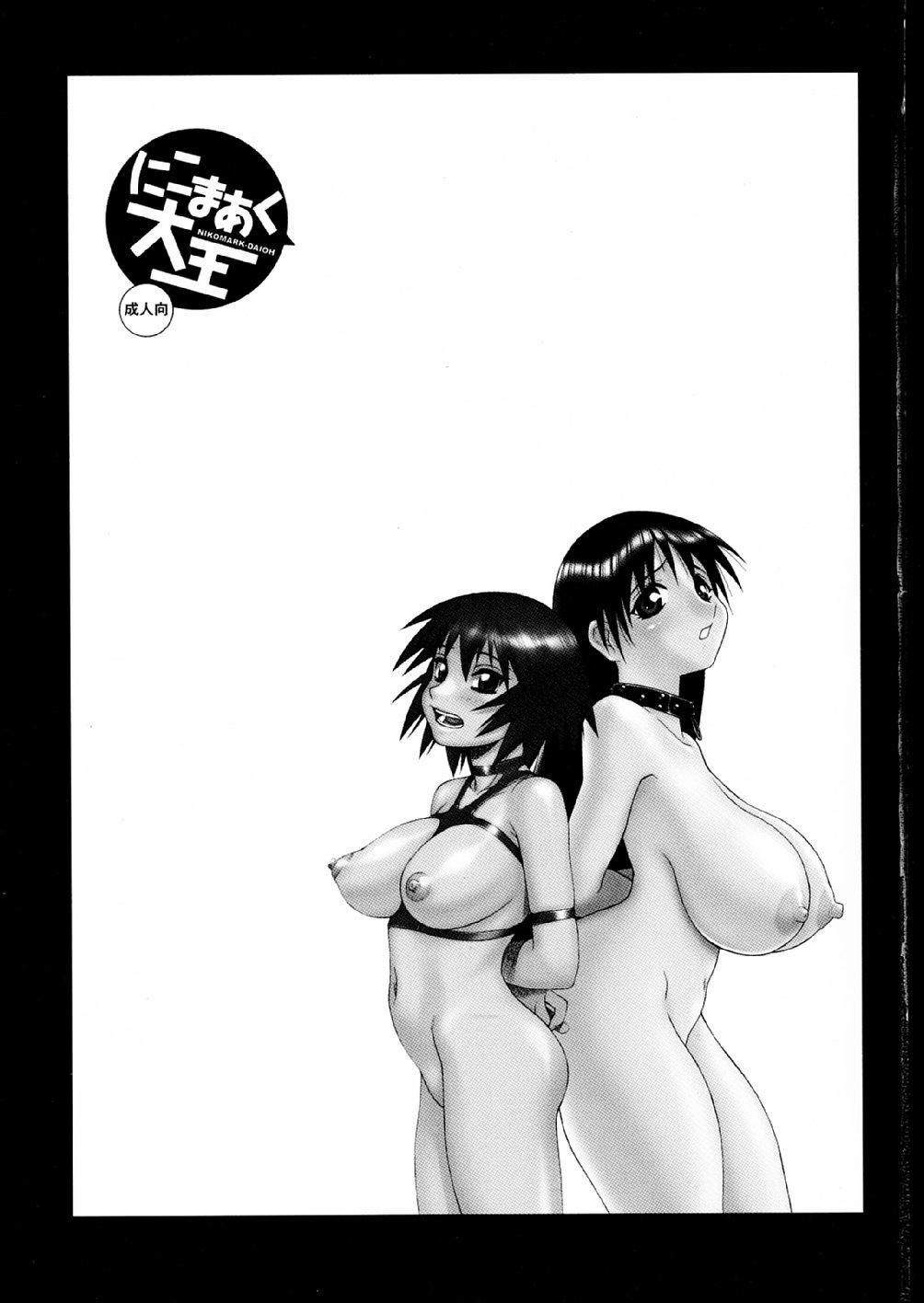 Big Natural Tits NIKOMARK-DAIOH - Azumanga daioh Clip - Page 3