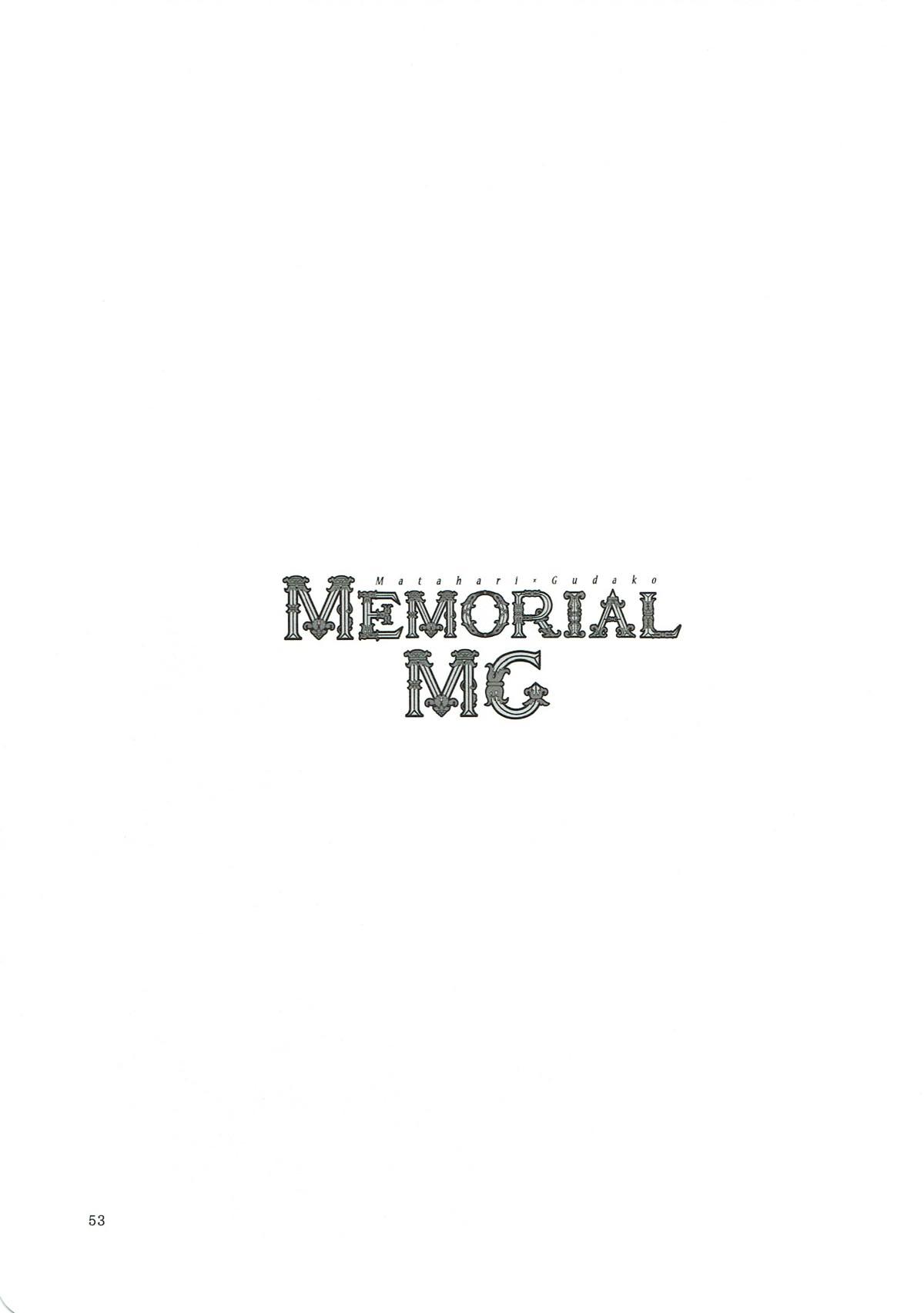 MEMORIAL MG 52