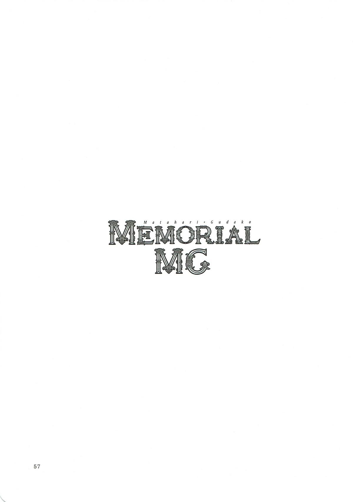 MEMORIAL MG 56