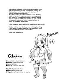 Fuskator FutaOna Tanpenshuu | A Certain Futanari Girl's Masturbation Diary Shorts Collection Original Kaotic 2