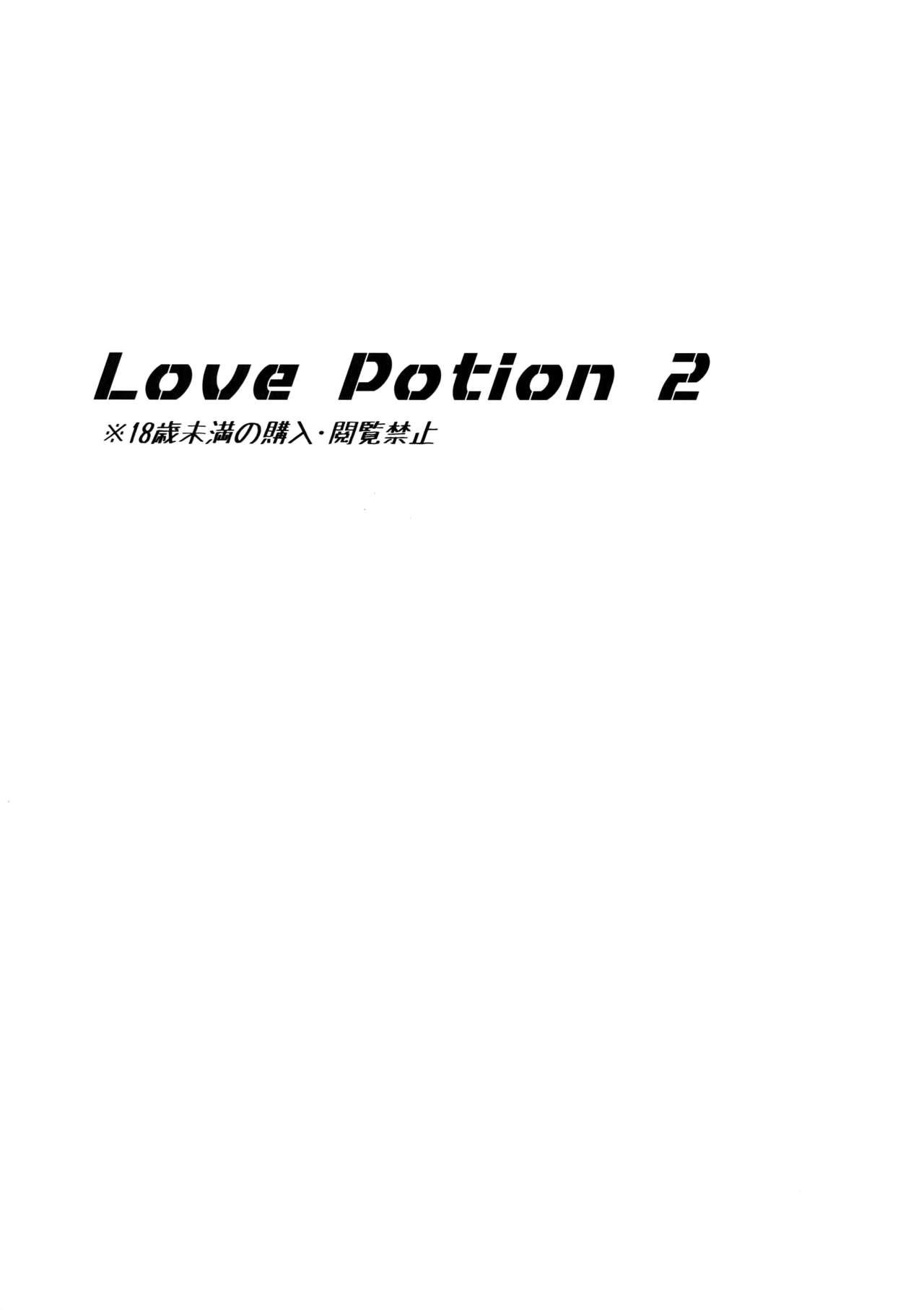 Love Potion 2 1