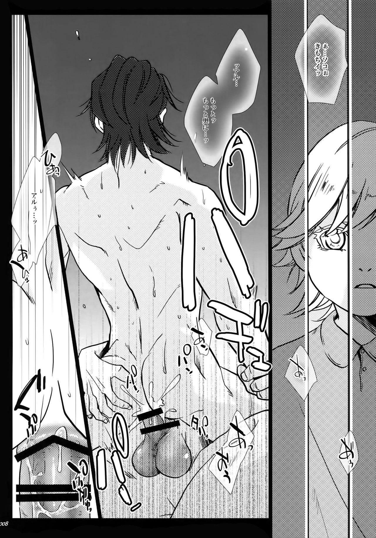 Sucking Cocks Yogosareta Mofuku - Tiger and bunny Gay Cut - Page 7