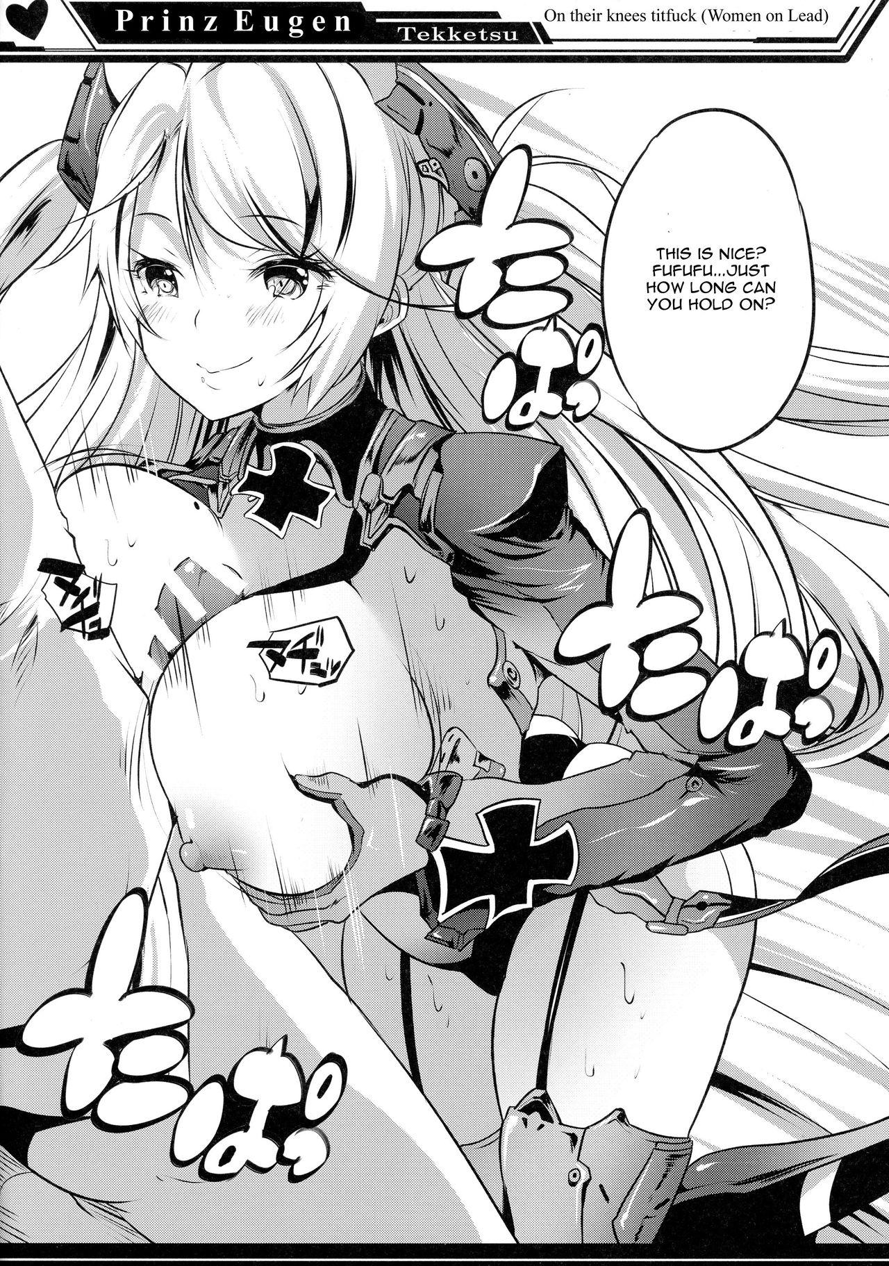 Gay Interracial Paizur Lane - Azur lane Cocksuckers - Page 6