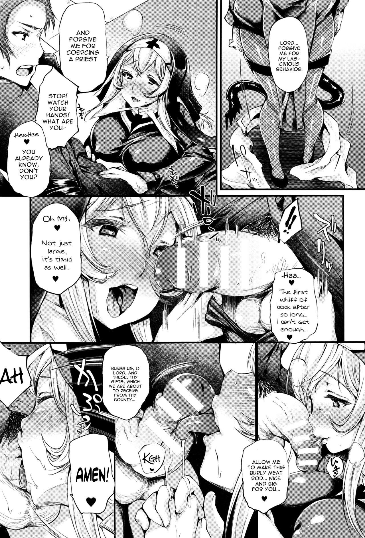 Sakusaku Meat Pie Ch. 1-3, 5, 7 32