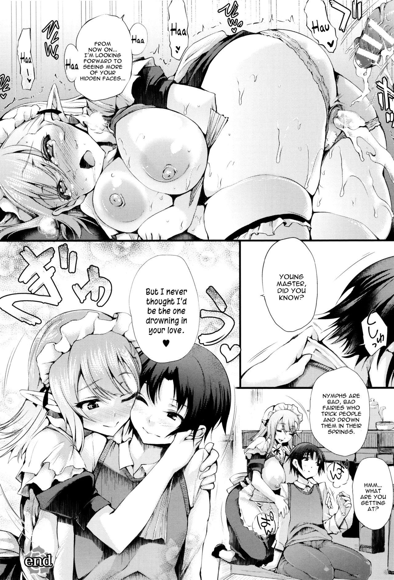 Sakusaku Meat Pie Ch. 1-3, 5, 7 65