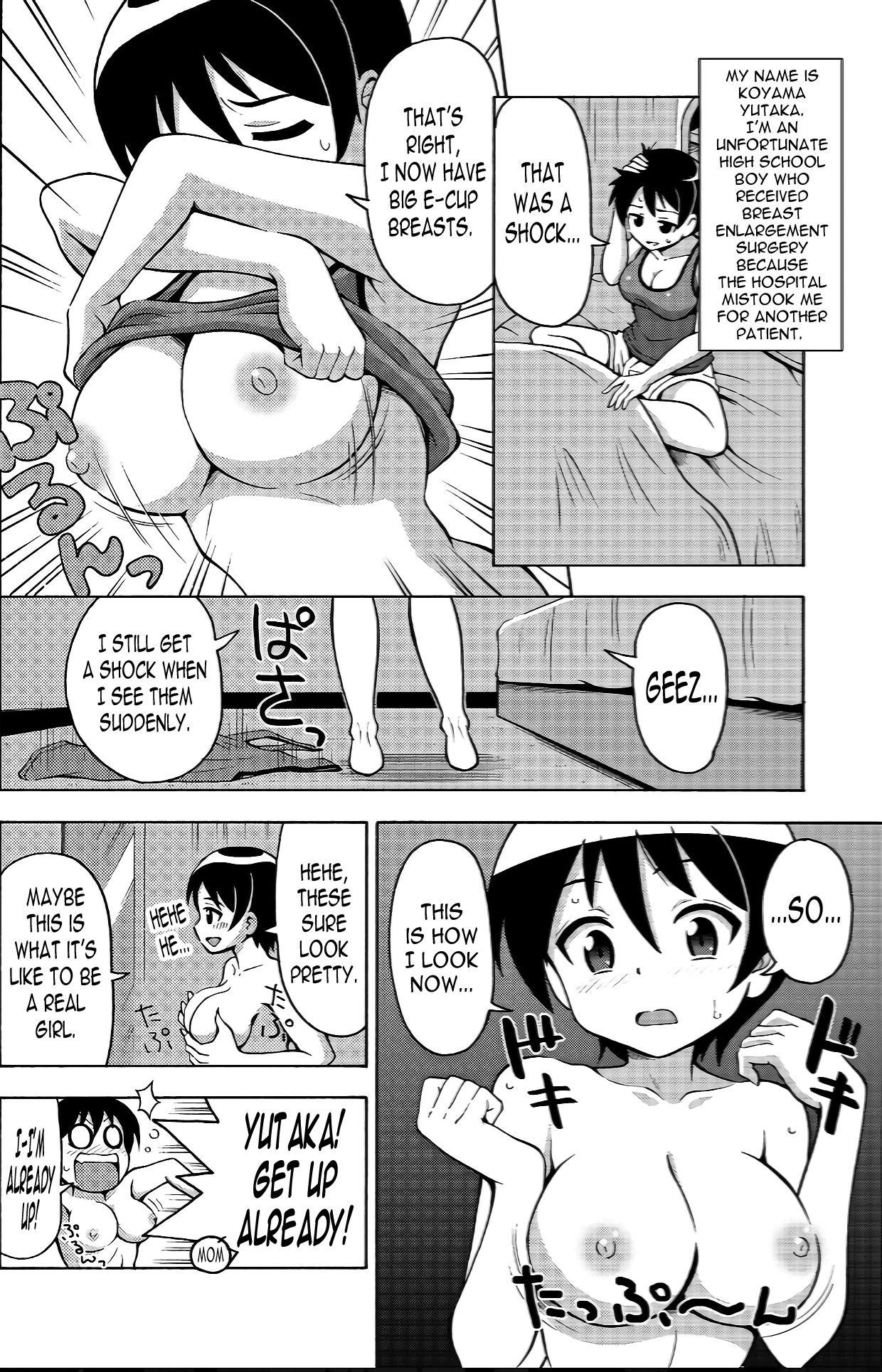 Indonesia πr2 #2 Natural Tits - Page 3