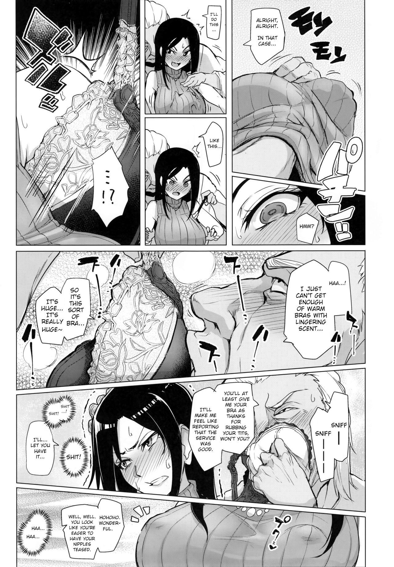 8teen Shinai Max Mattanashi! 3 | Max Affection System! 3 - The idolmaster Screaming - Page 11