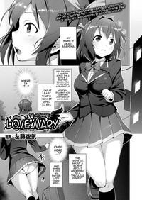 DuskPorna Aisei Tenshi Love Mary | The Archangel Of Love, Love Mary Ch. 1-6  Stripping 2