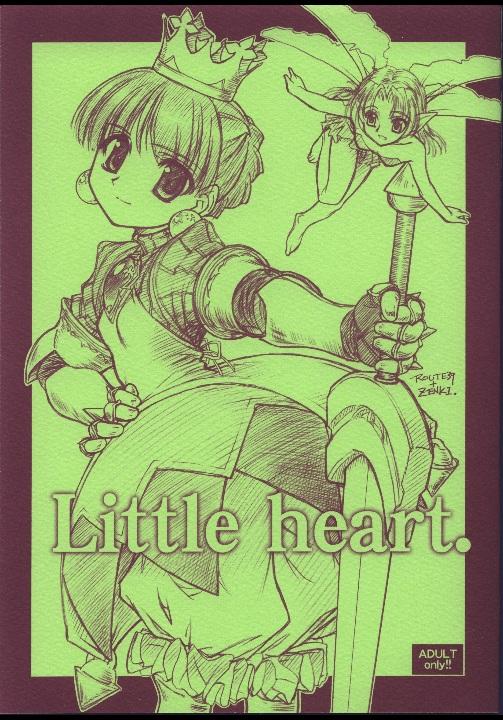 Little heart. 0