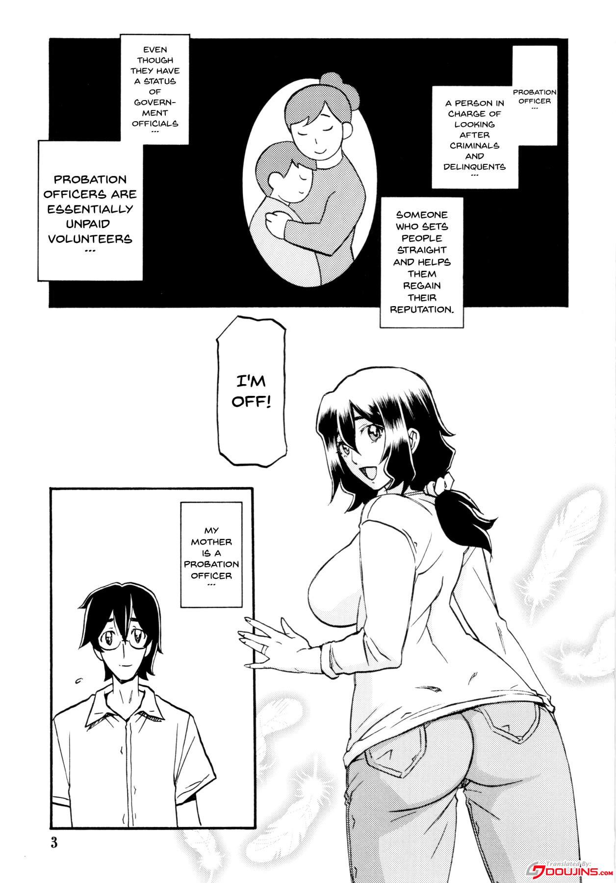 Hardcore Gay Akebi no Mi - Chizuru - Original Amateur Sex - Page 3