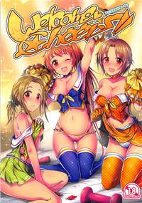 Harcore Welcome Cheers!! The Idolmaster Adult Toys 1