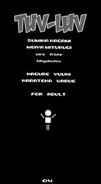 Gozando (CR33) [Kikyakudou, WIREFRAME (Karateka Value, Yuuki Hagure)] Geki-Luv | Tuv-Luv (Muv-Luv) [English] [EHCOVE] Muv Luv Gay Gangbang 3