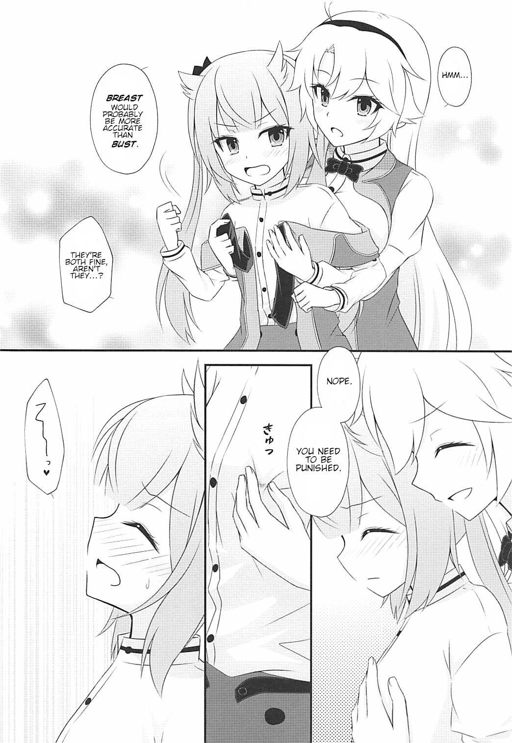 Lesbiansex Study Time - Toji no miko Amadora - Page 7