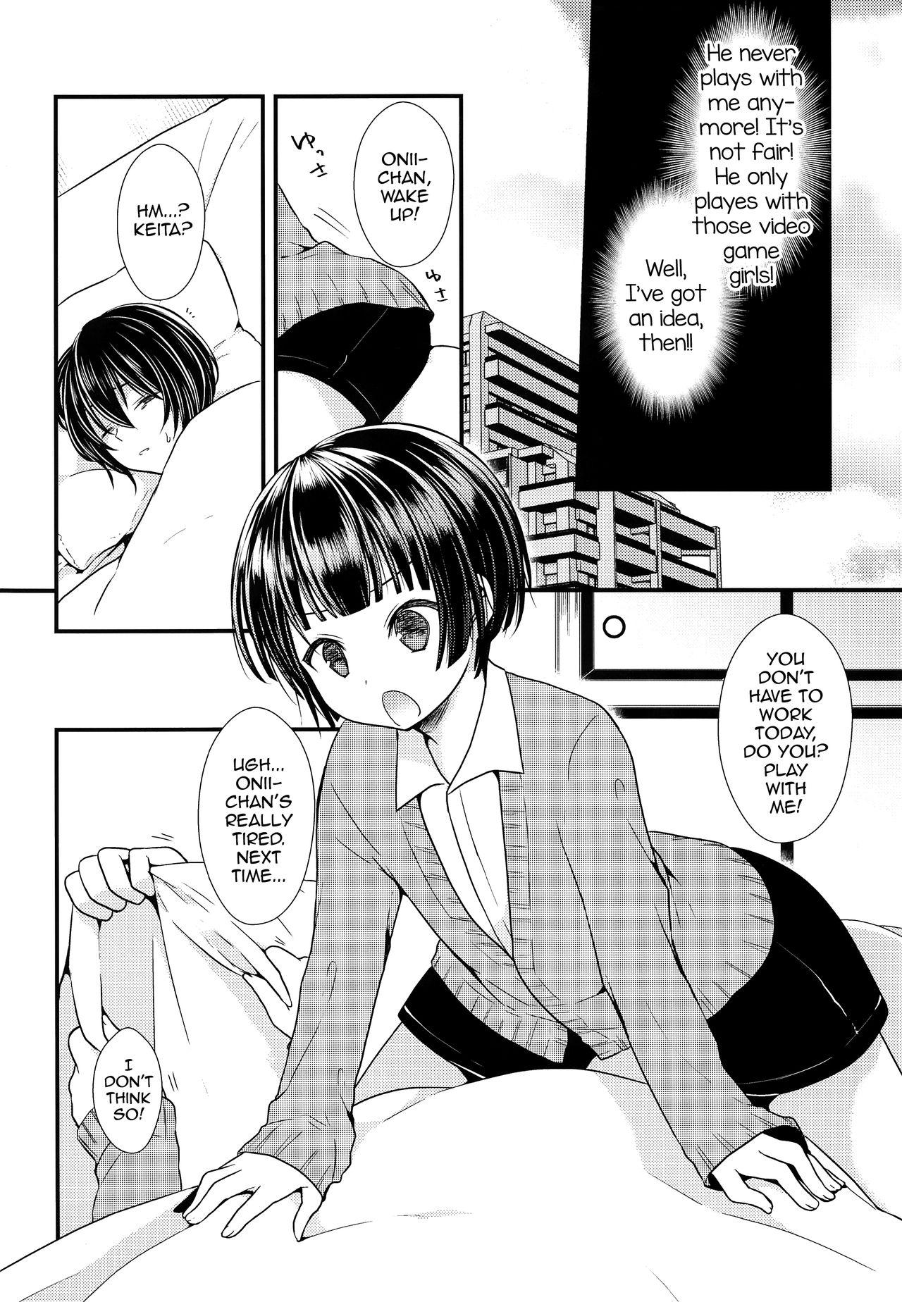 Legs Shikyuu Tsukutte Onii-chan! - Original Couples Fucking - Page 5