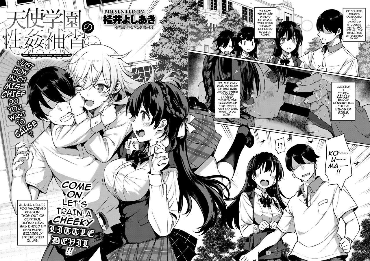Camgirls Amatsuka Gakuen no Ryoukan Seikatsu | Angel Academy's Hardcore Dorm Sex Life 3.5-5 Free Amatuer - Page 11