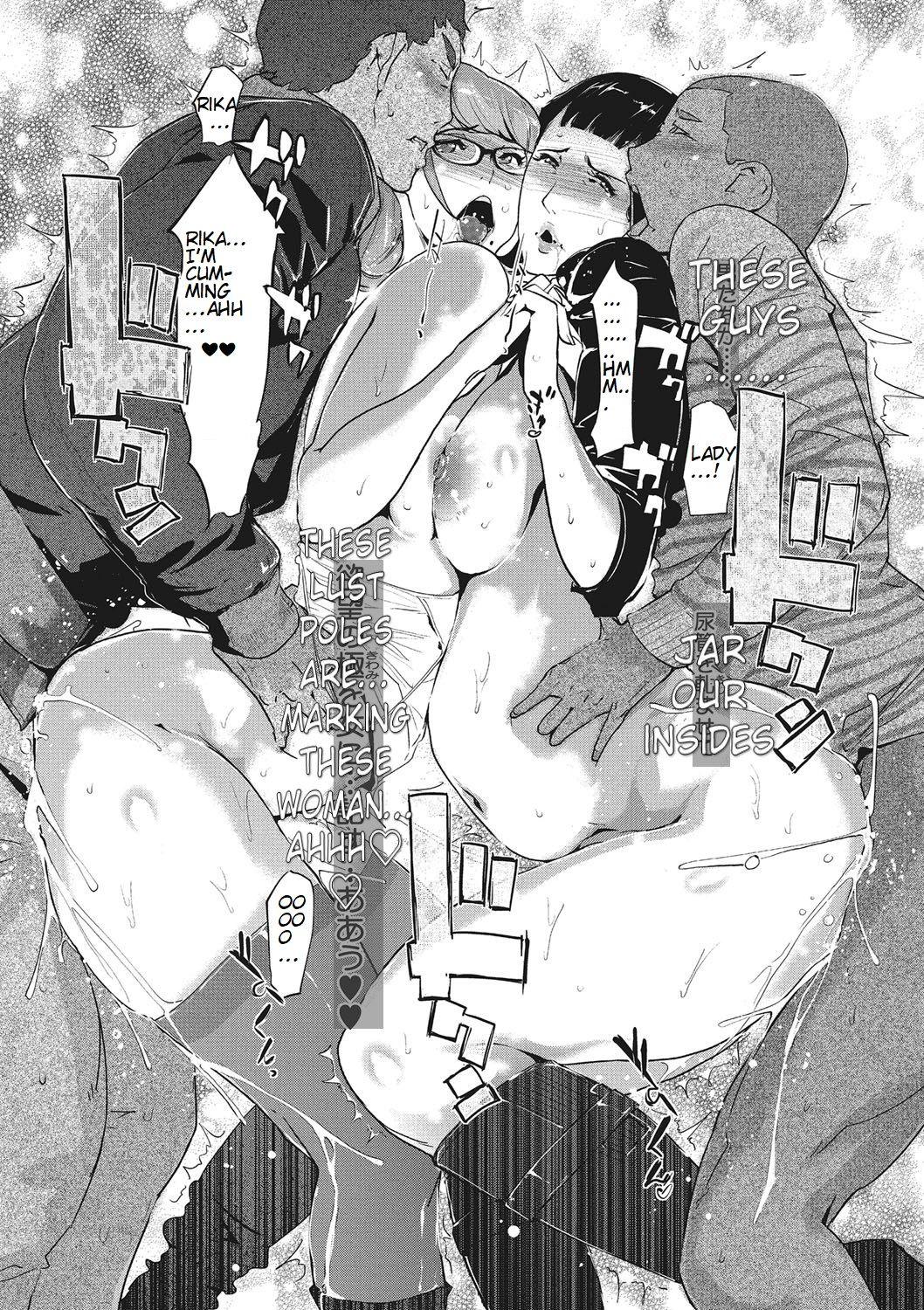 [Clone Ningen] Shinjuiro no Zanzou ~Kazoku ga Neshizumatta Ato de~ | Pearl Grey Afterimage ~After the family has gone to bed~ Ch. 3 (COMIC Megastore Alpha 2016-11) [English] [Waki Masutaa] [Digital] 17