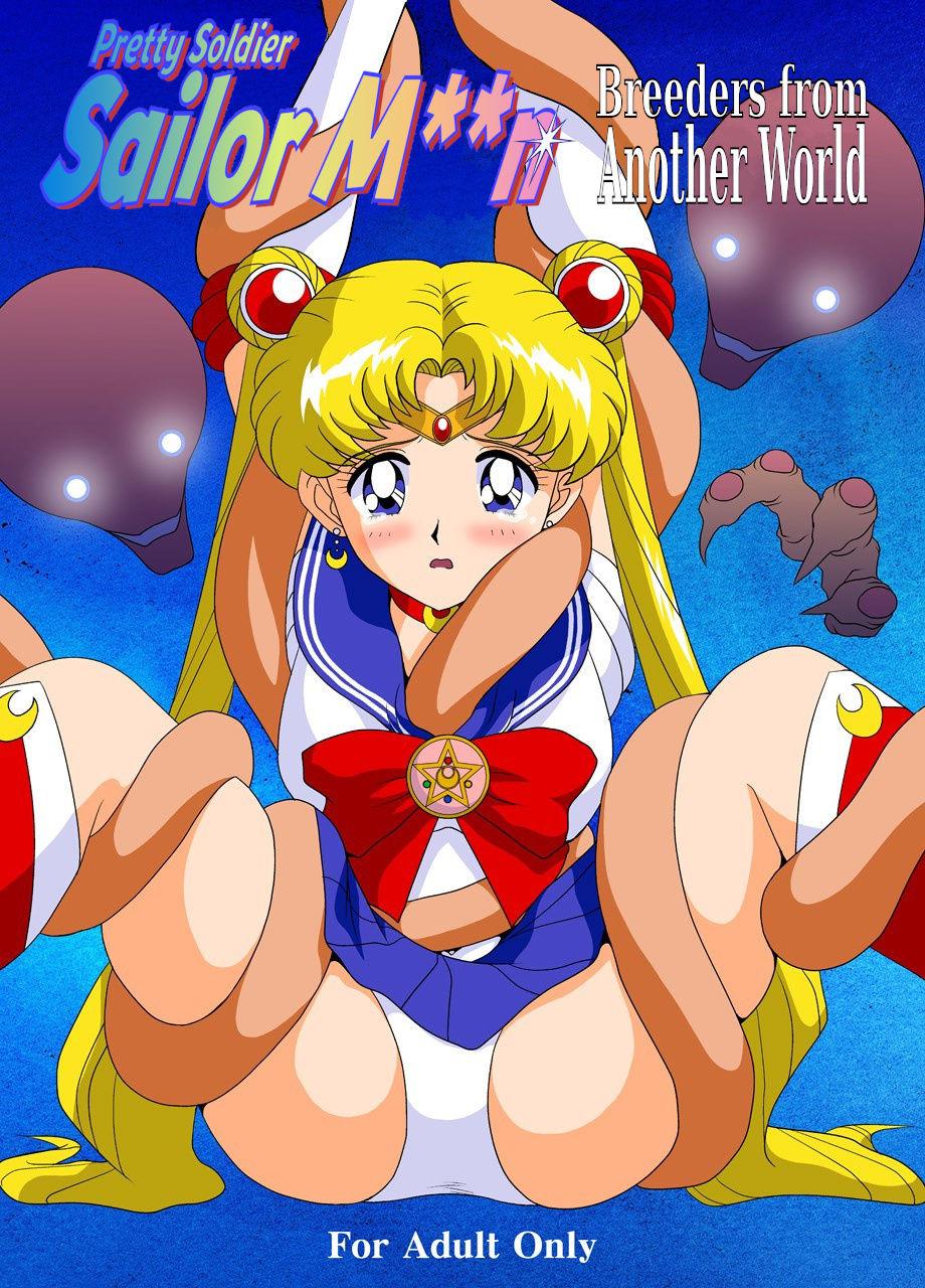 Bishoujo Senshi Sailor Moon Yuusei kara no Hanshoku-sha | Pretty Soldier Sailor M**n: Breeders from Another World 0