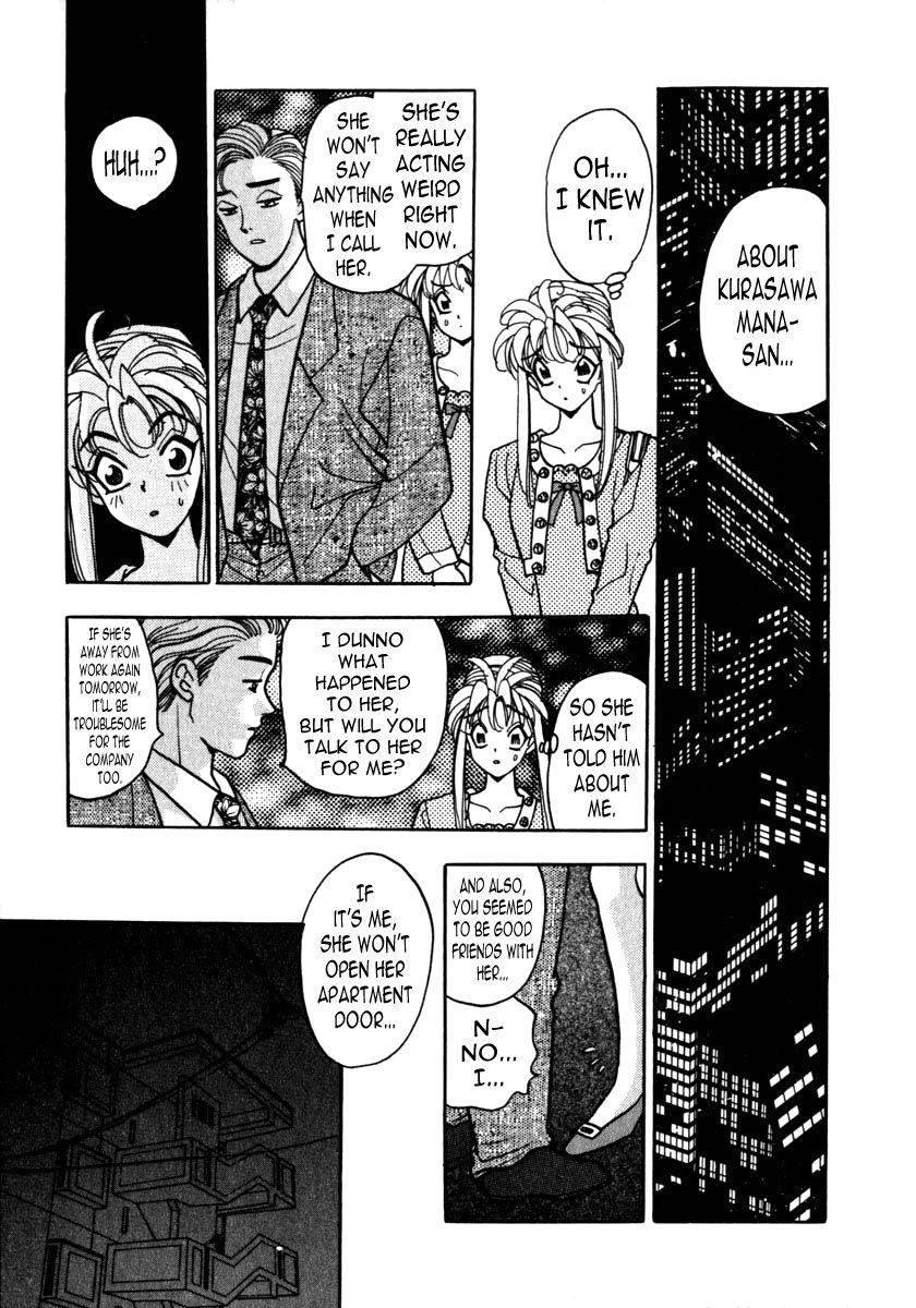 Putaria Mitsu Ch. 5 Blond - Page 9