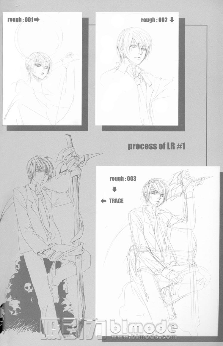 Gay Shorthair L and RIGHT - Death note Work - Page 2