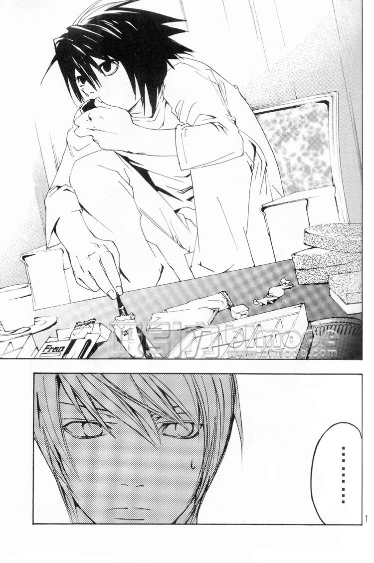 Stranger L and RIGHT - Death note Couple Sex - Page 7
