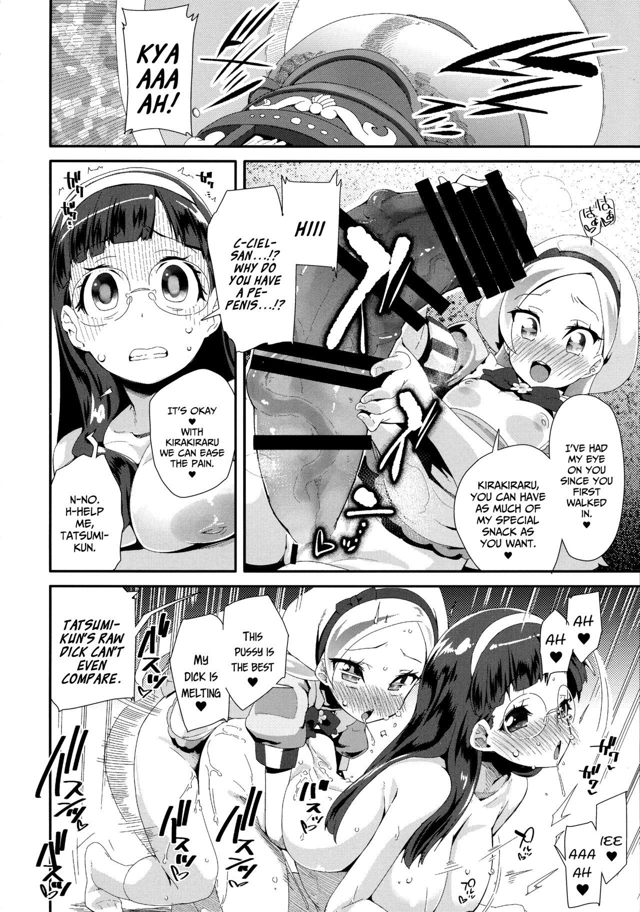 Girl Sucking Dick Hiru no KiraPâti e Youkoso - Kirakira precure a la mode Chudai - Page 5