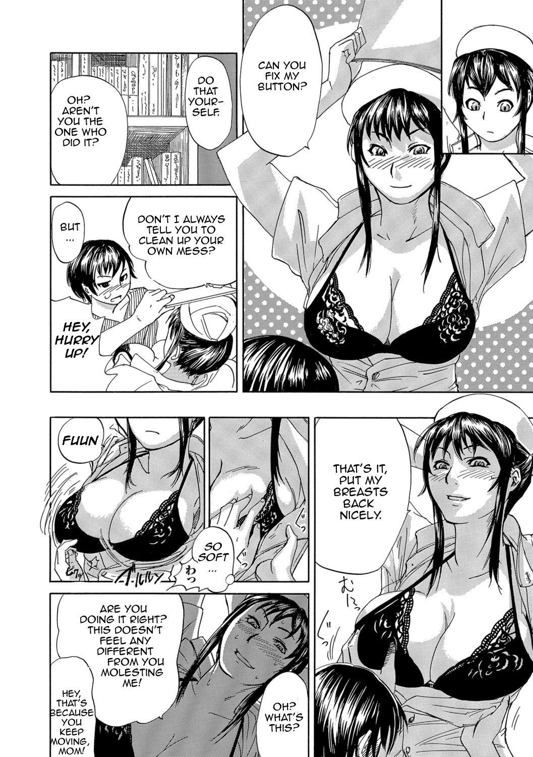 Usa Okinimesu Mama | Preferred Mom Pussylicking - Page 8