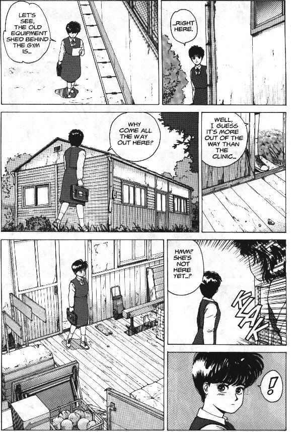 Strapon Superfist Ayumi 2 Public - Page 8