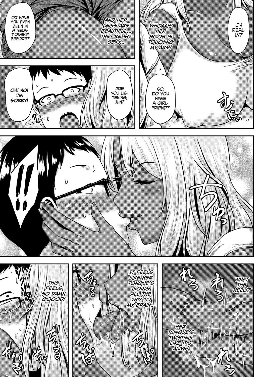 Kinky Sukima no Yuuwaku | Temptation Downtime Nut - Page 5