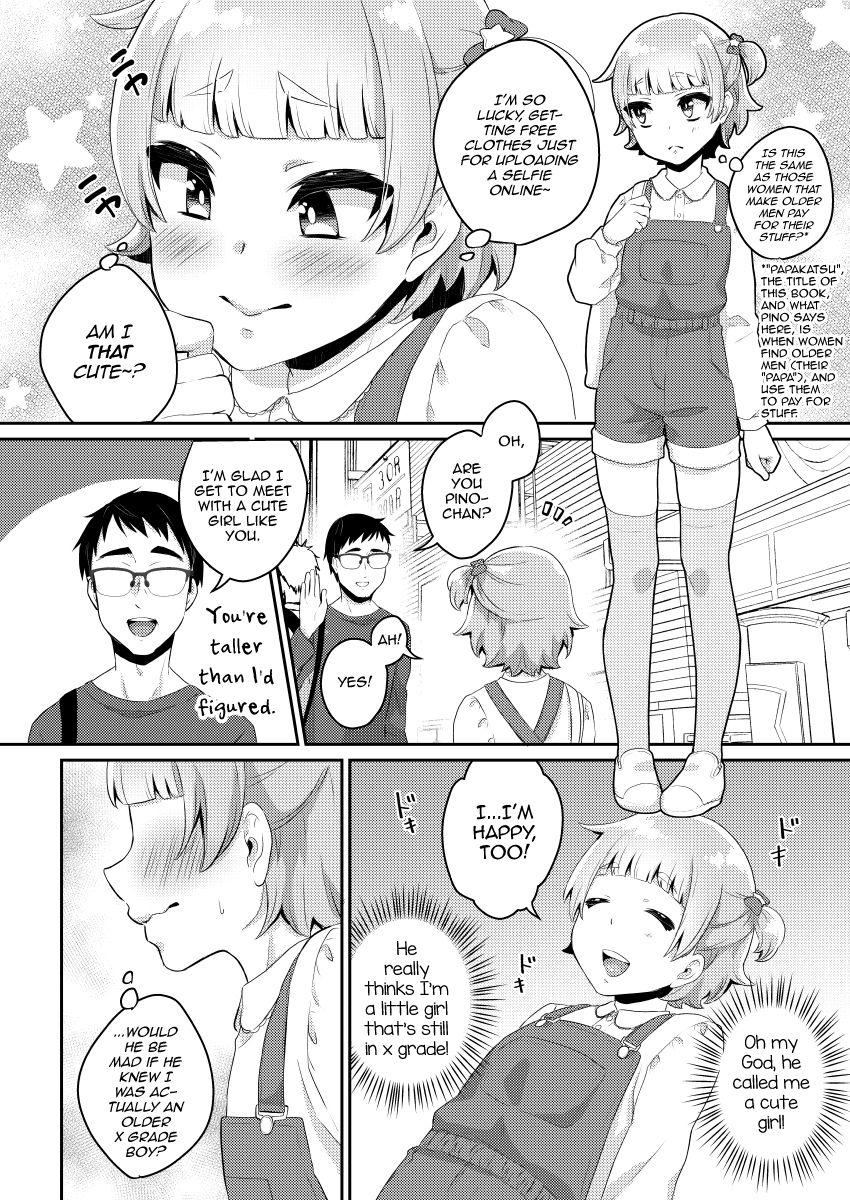 Gag Papa Katsu! - Original Body Massage - Page 11