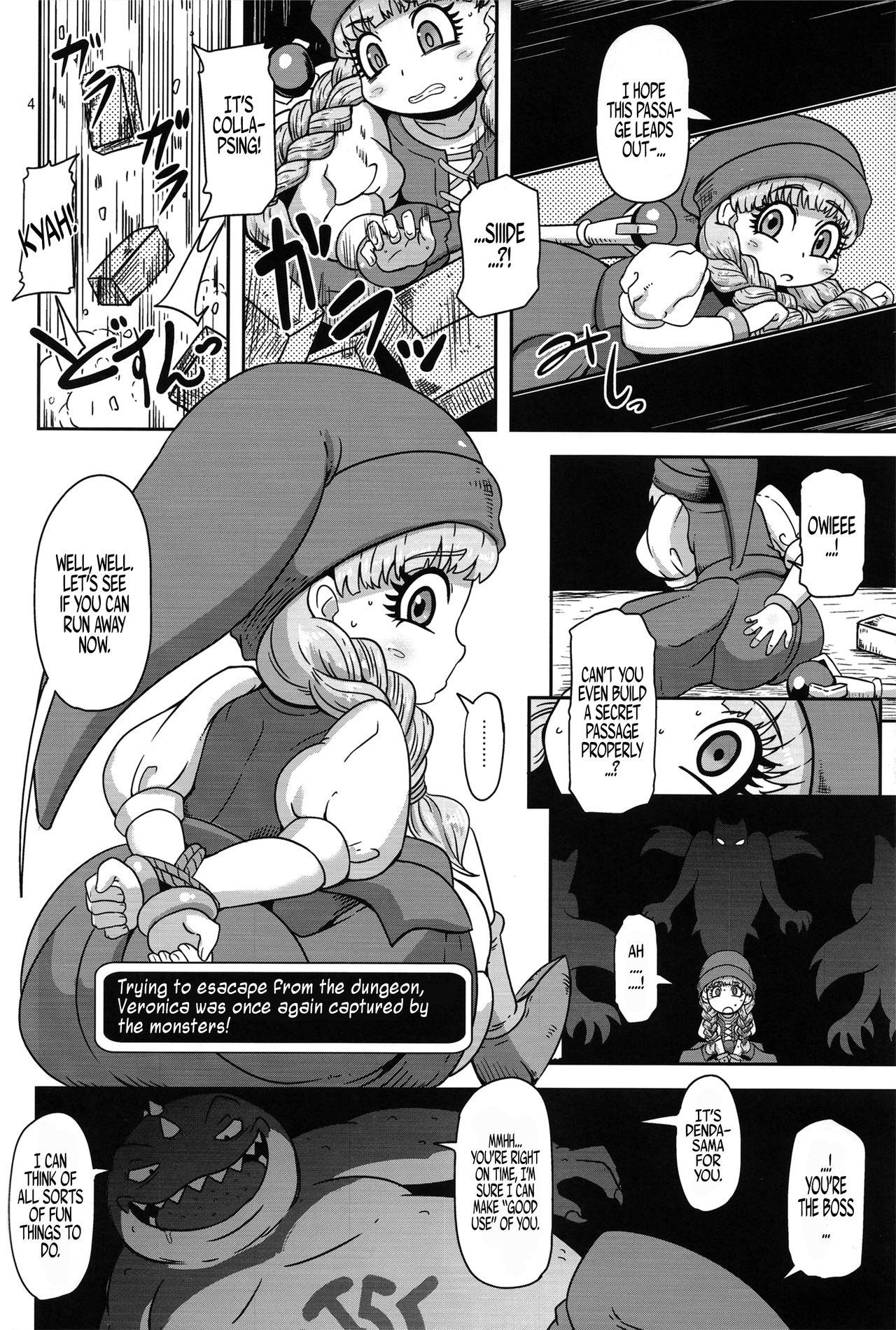 Blow Job Tensai Mahoutsukai no Sei Jijou - Dragon quest xi Cum On Face - Page 3