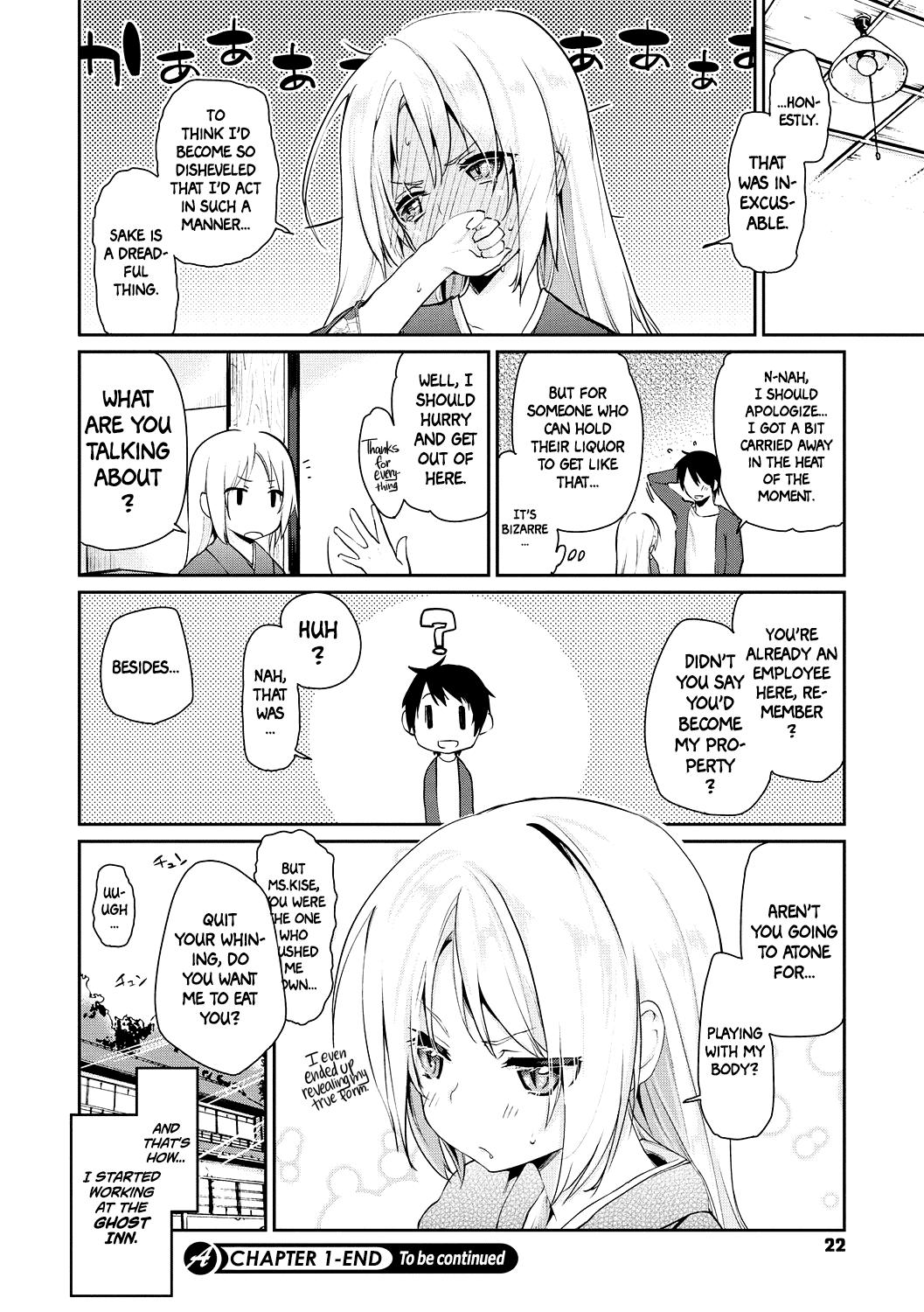 Cum On Ass Ayakashi-kan e Youkoso! Ch. 1 Negao - Page 20