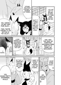 Fukakusaya - Cursed Fox: Chapter 4 3