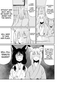Fukakusaya - Cursed Fox: Chapter 5 1