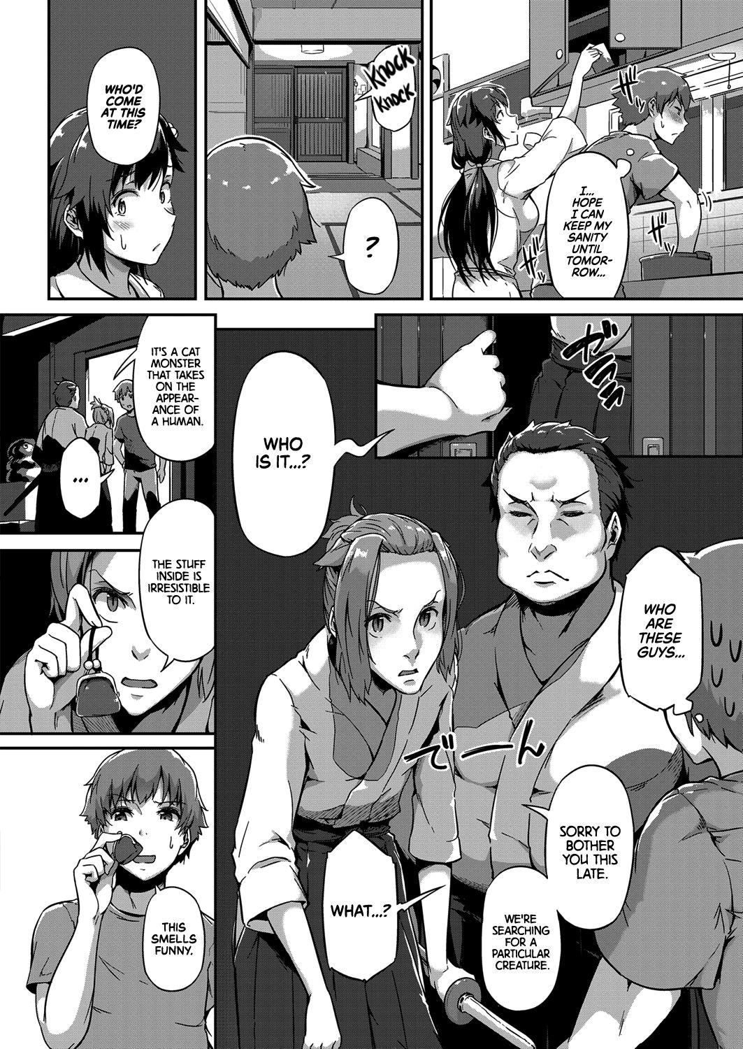 Thot Haru o Maneku Suzu | Ringing in Spring Gay Boysporn - Page 8