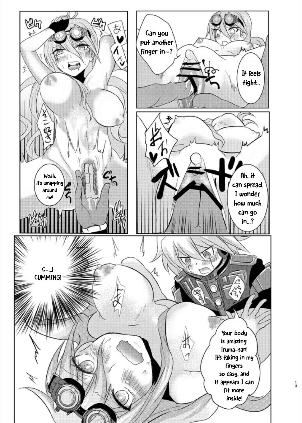 Assfucked Omachi Kudasai Iruma-san!! - Danganronpa Mamadas - Page 13