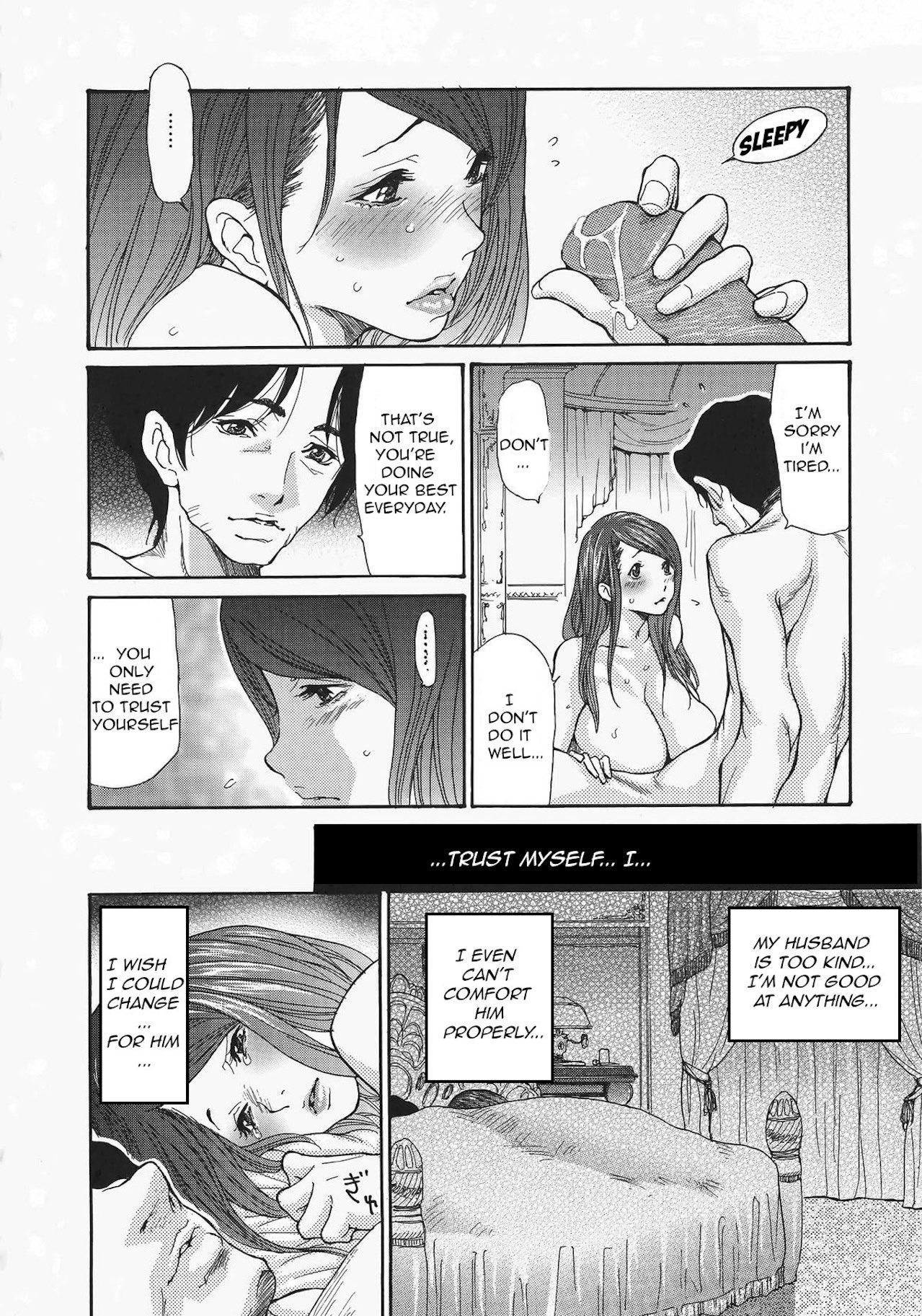 Transvestite [Aoi Hitori, Izayoi Seishin, Yamasaki Masato] Metamorphose ~Celeb Zuma no Seien~ Ch. 1-7 [English][Decensored] [R-IC] Trimmed - Page 8