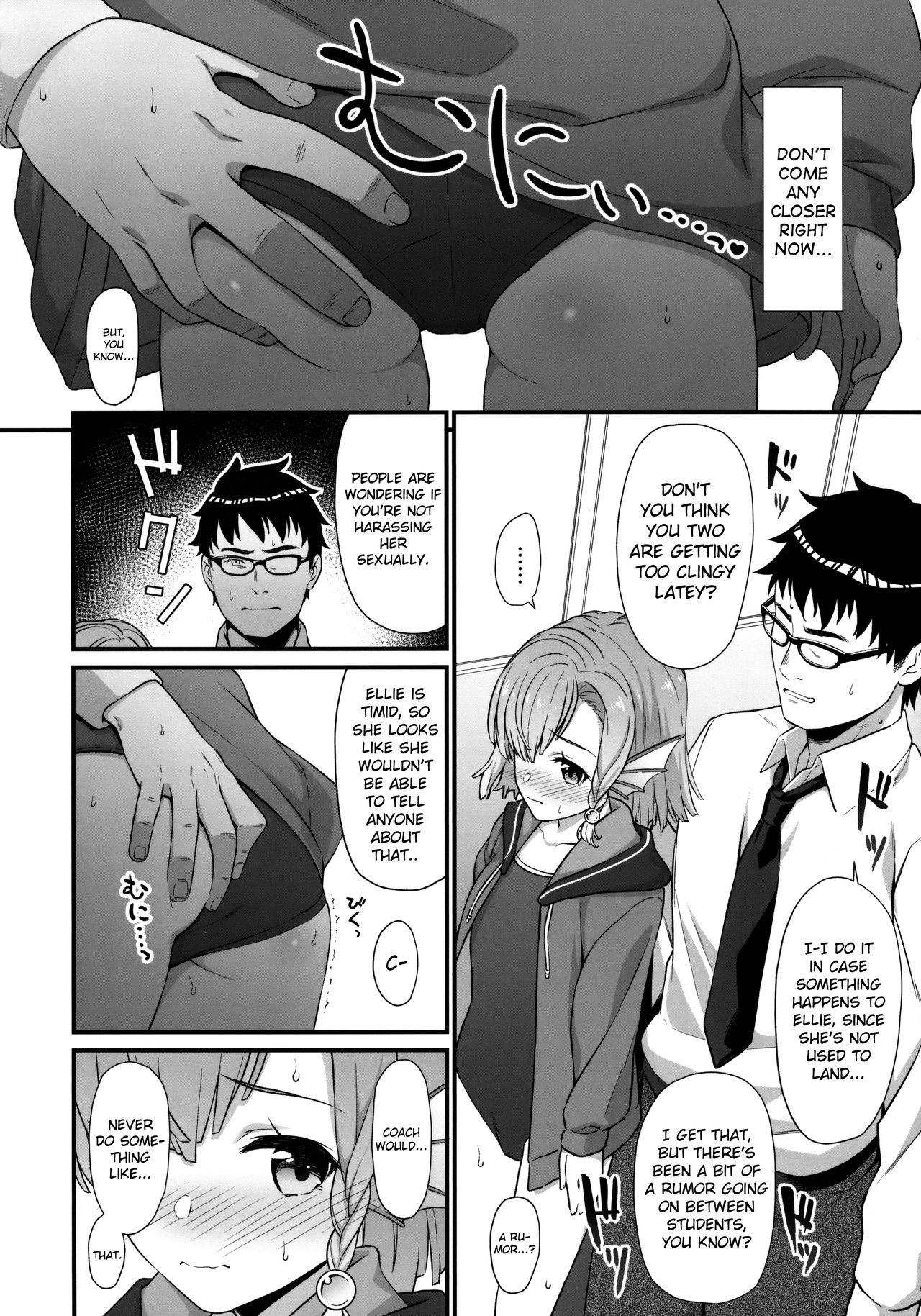 Black Cock Enjo Kouhai 5 - Original Para - Page 7
