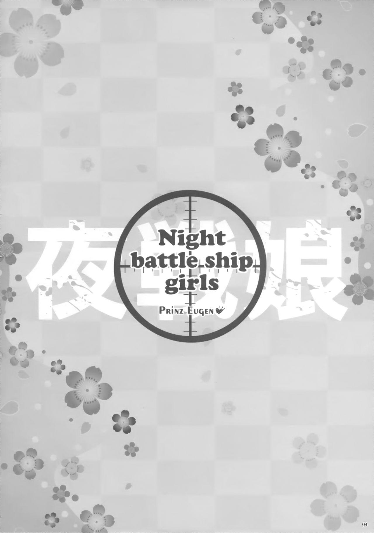 Night battle ship girls 3